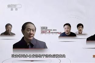 伟德国际账号回收截图3