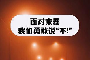 为什么不往前传？谢鹏飞空位……李磊选择大范围横传转移传给对手主帅