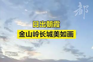 王楚钦/孙颖莎：我们困难准备上做得更好 球迷支持让我们越打越好