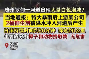 热刺门将维卡里奥：洛里对我帮助很大 击败利物浦令人难忘