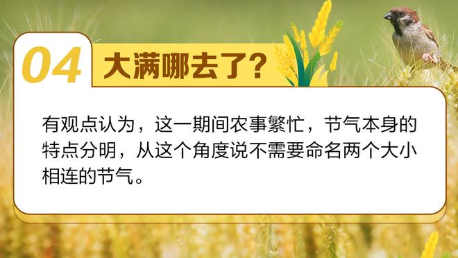 赵探长：据悉李炎哲真的卖了好多钱 这能帮助广州队解决不少问题