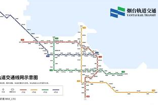 官方：库里约内斯库三分对决将在常规三分大赛后扣篮大赛前进行